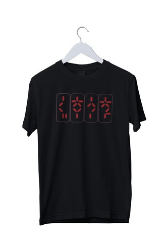 Predator tshirt countdown - predator,